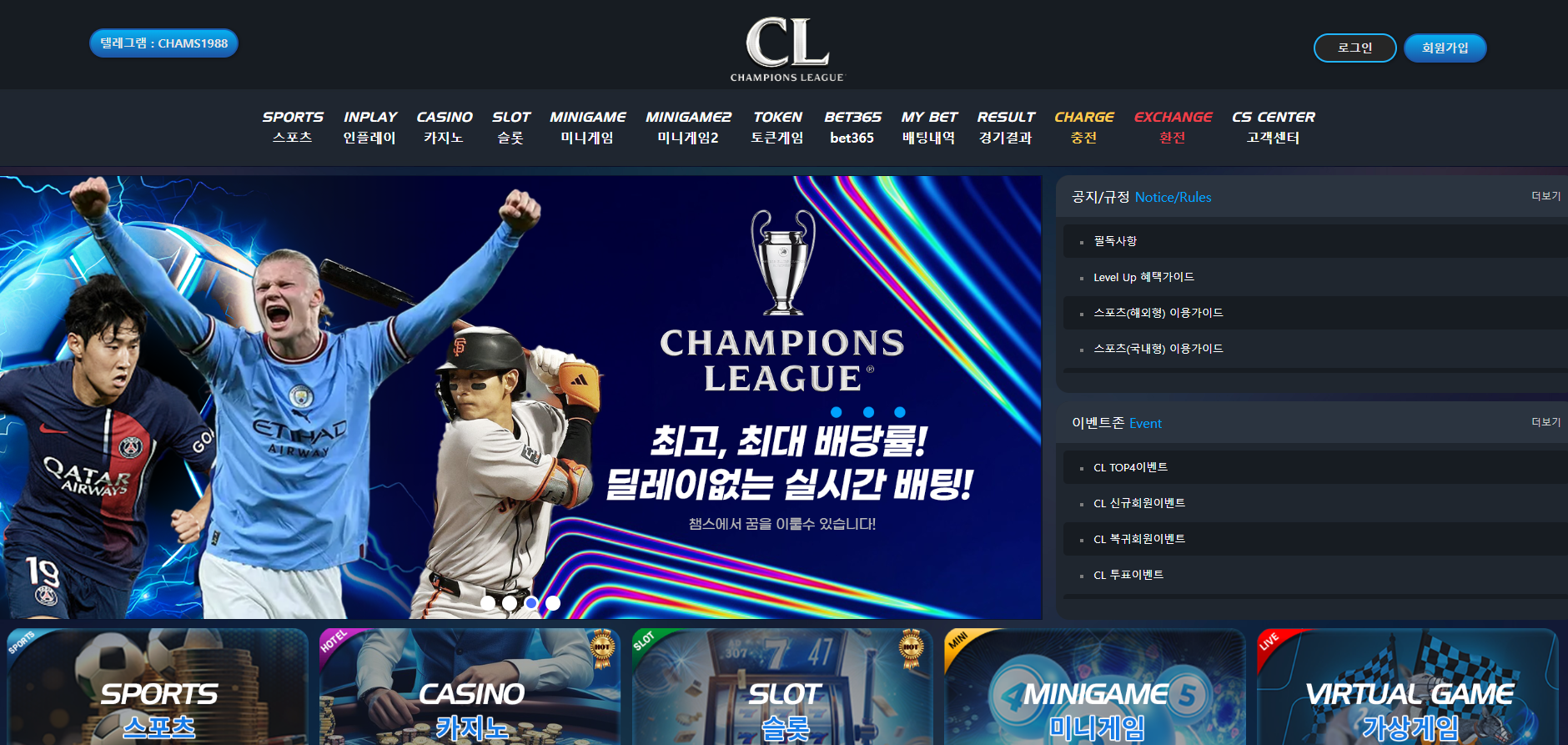 CL 먹튀 CL-1001.COM